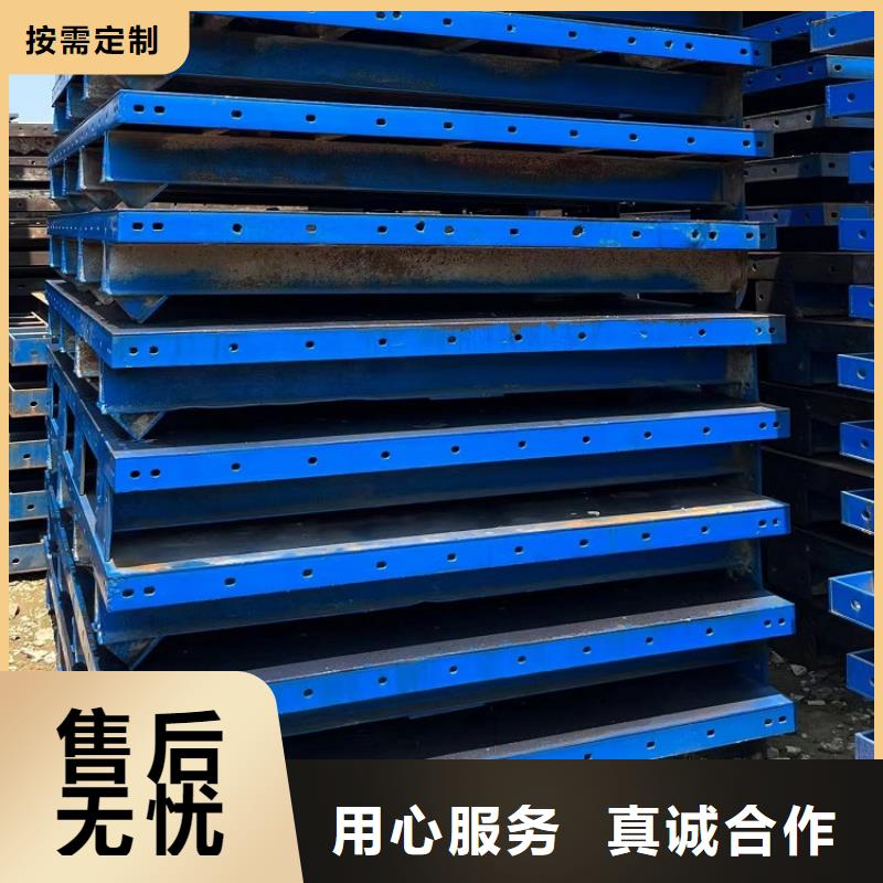 钢模板租赁出租_租赁桥梁大平模产品细节参数