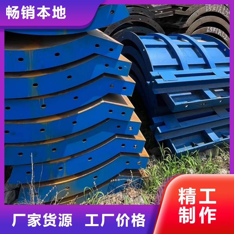 钢模板租赁出租租赁路桥钢模板用心细节