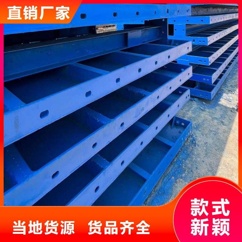 钢模板租赁出租护栏模板租赁精工制作