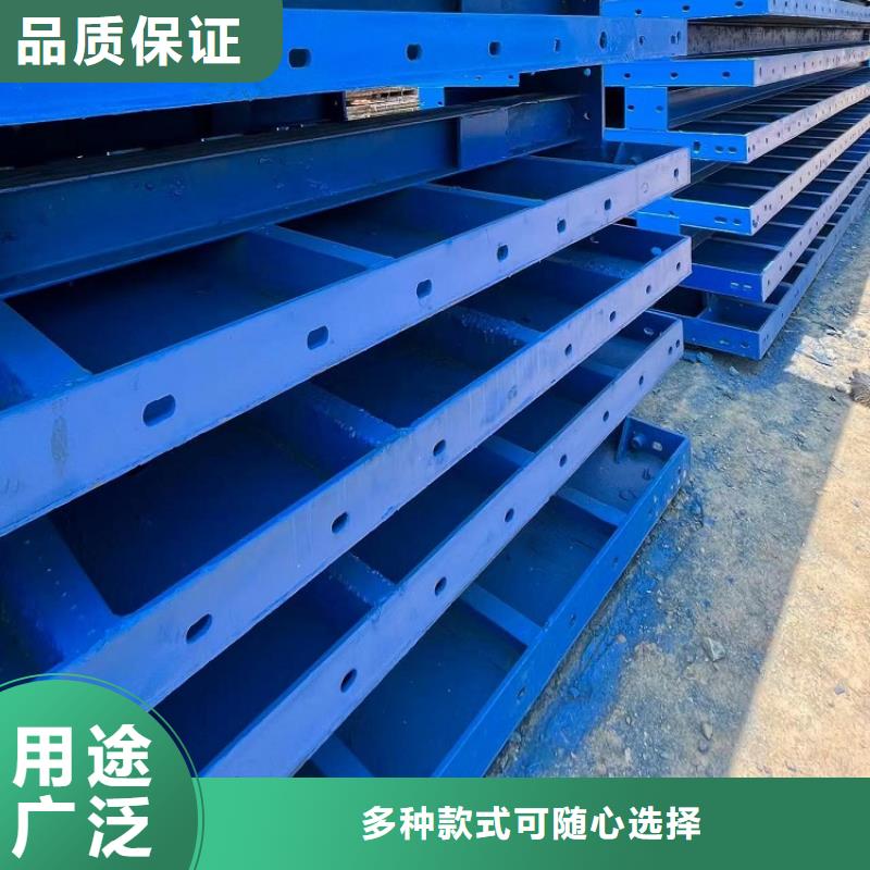 钢模板租赁出租 抱箍模板租赁生产厂家