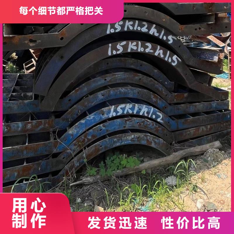 钢模板租赁出租挂篮租赁联系厂家