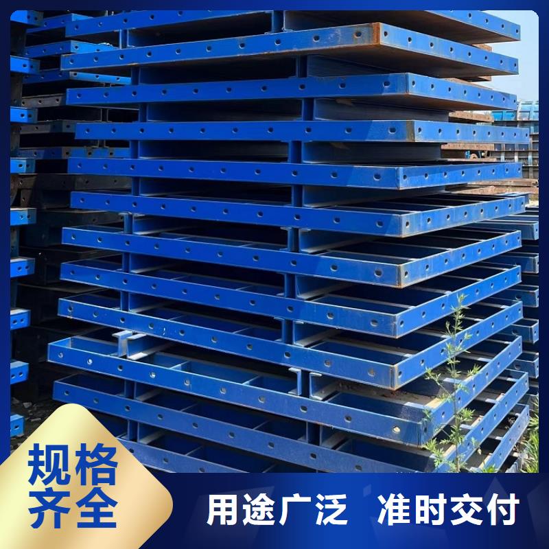 钢模板租赁出租护栏钢模板租赁库存丰富