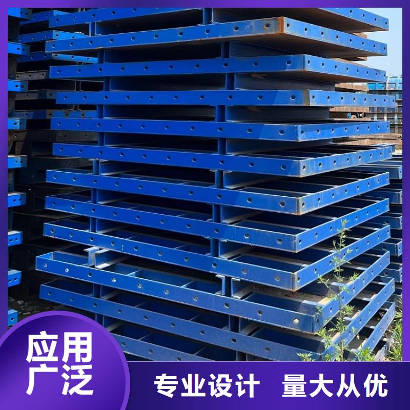 钢模板租赁出租挂篮租赁联系厂家
