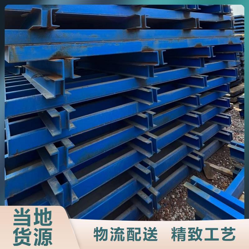 出租墩柱钢模板视频-出租墩柱钢模板(红力)覆盖地域青海省海东|海北|海南|果洛