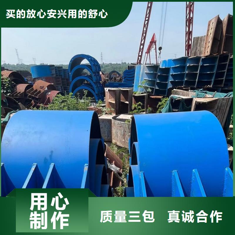 【钢模板租赁出租】,墩柱钢模板租赁今年新款