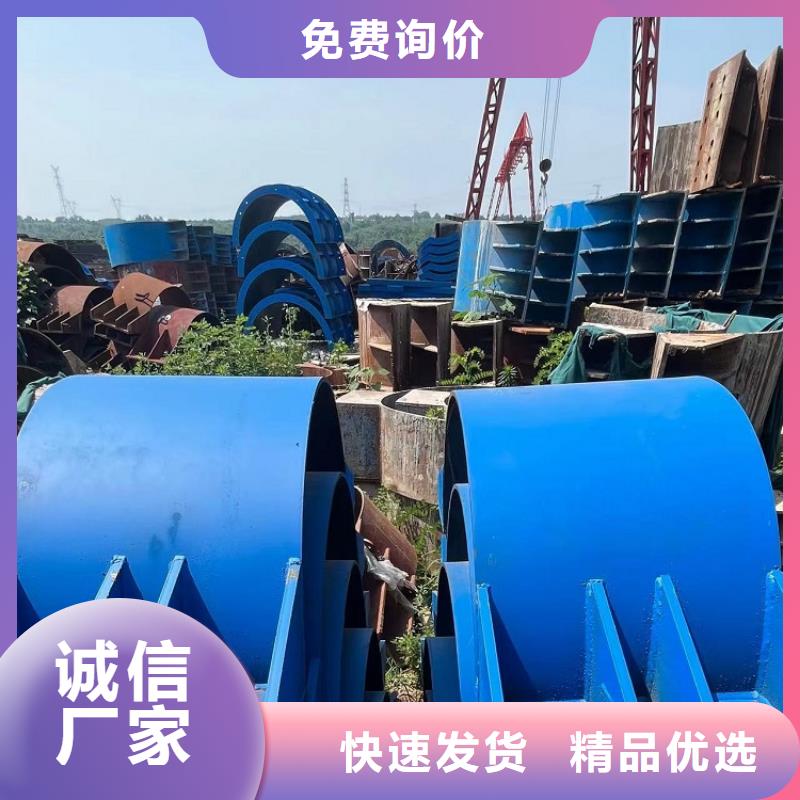 钢模板租赁出租【钢模板租赁】厂家自营