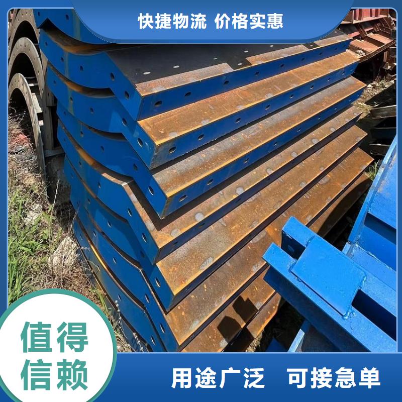 钢模板租赁出租,槽钢租赁当地货源