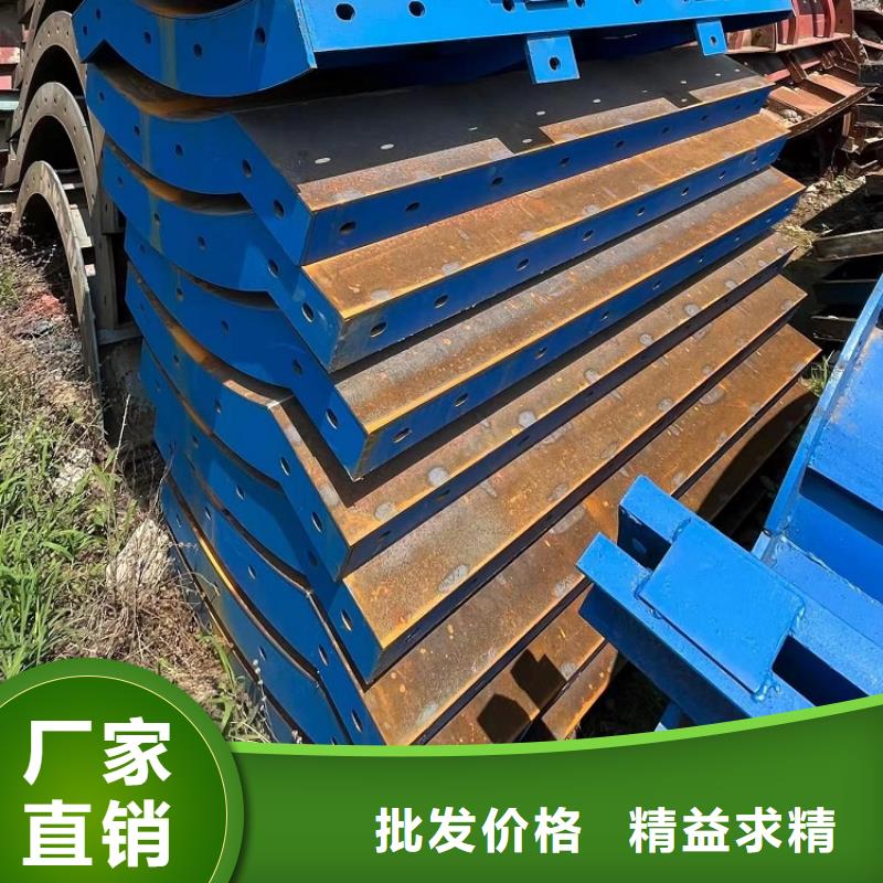 钢模板租赁出租 桥梁大平模租赁24小时下单发货