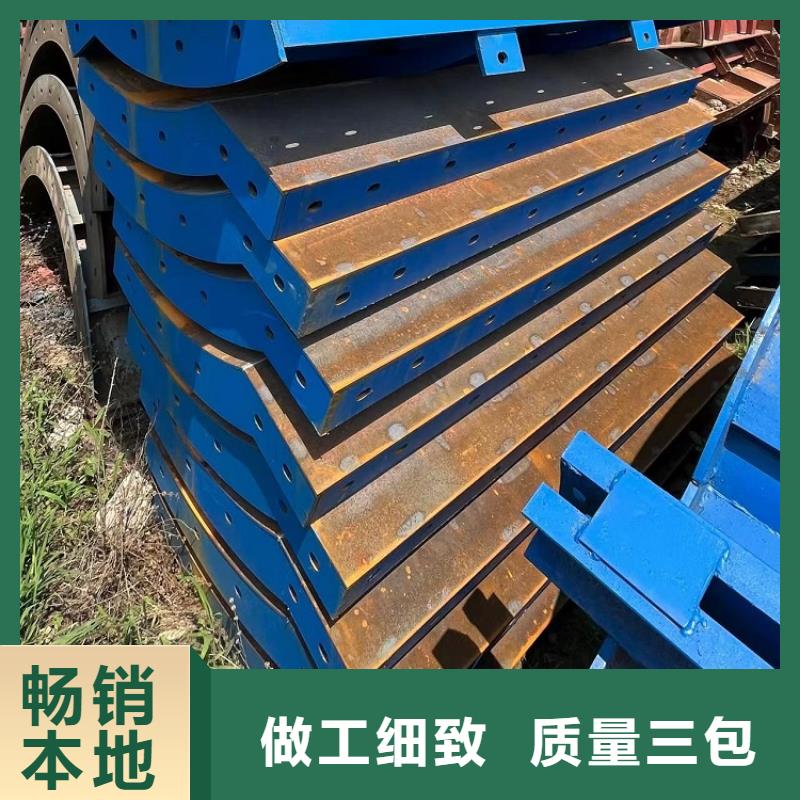 【钢模板租赁出租-钢模板租赁合作共赢】