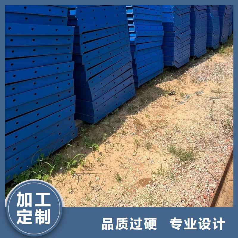 钢模板租赁出租租赁墩柱钢模板精选厂家好货