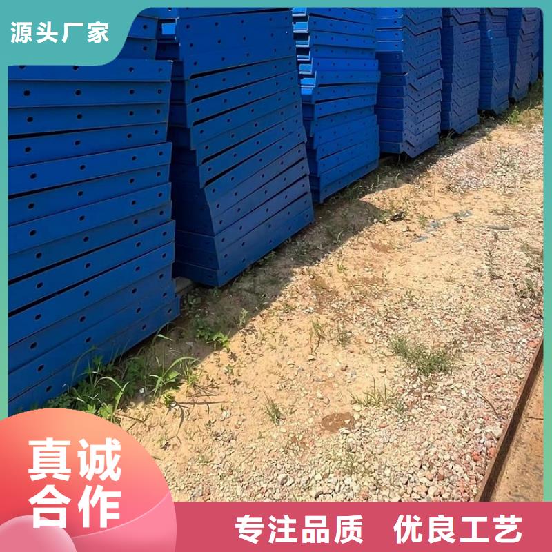 钢模板租赁出租 出租圆柱钢模板供应采购