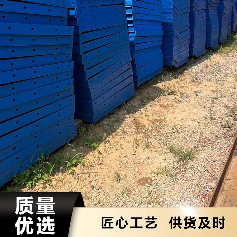 钢模板租赁出租墩柱钢模板租赁厂家实力雄厚