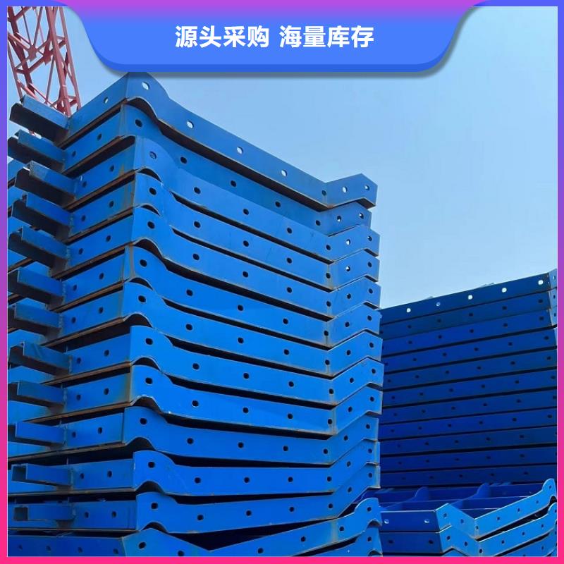 钢模板租赁出租_租赁桥梁大平模工厂自营
