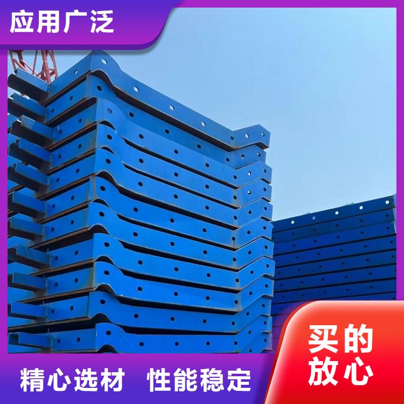 钢模板租赁出租挂篮租赁品质优选