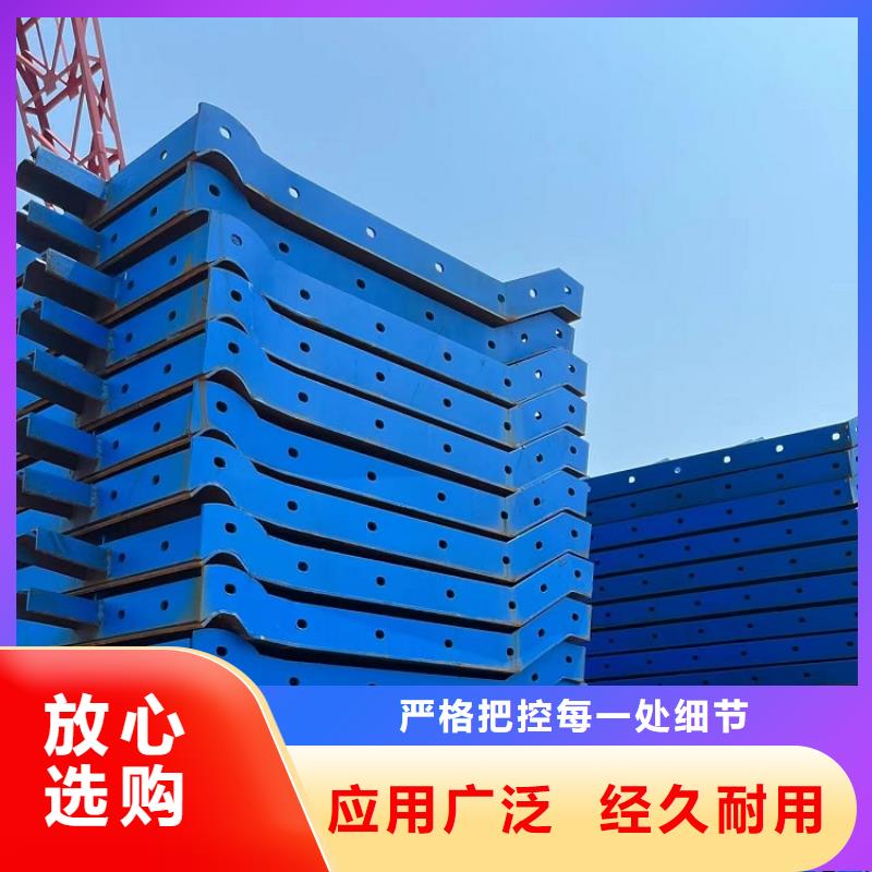 钢模板租赁出租_护栏钢模板租赁有口皆碑