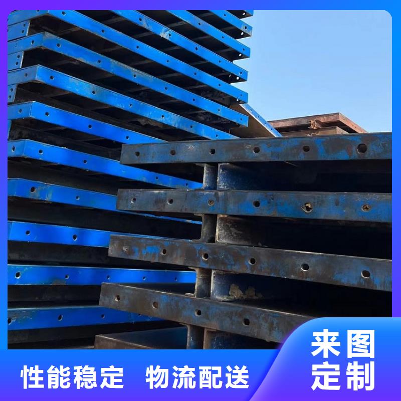 钢模板租赁出租桥梁大平模出租本地厂家值得信赖