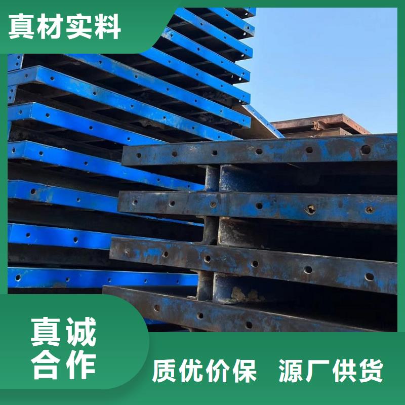 钢模板租赁出租,桥梁大平模租赁专业信赖厂家