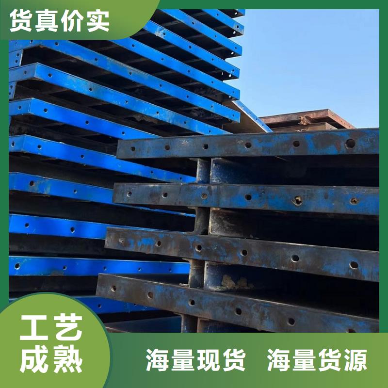 钢模板租赁出租工字钢租赁市场报价