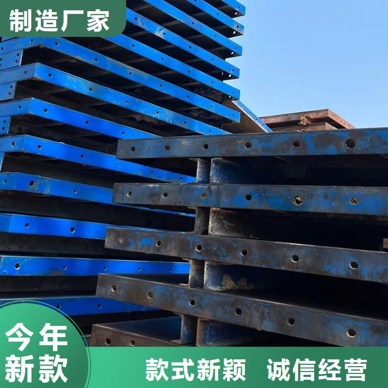 钢模板租赁出租出租组合钢模板真材实料
