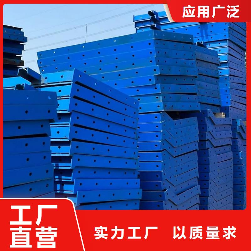 钢模板租赁出租盖梁钢模板租赁优势