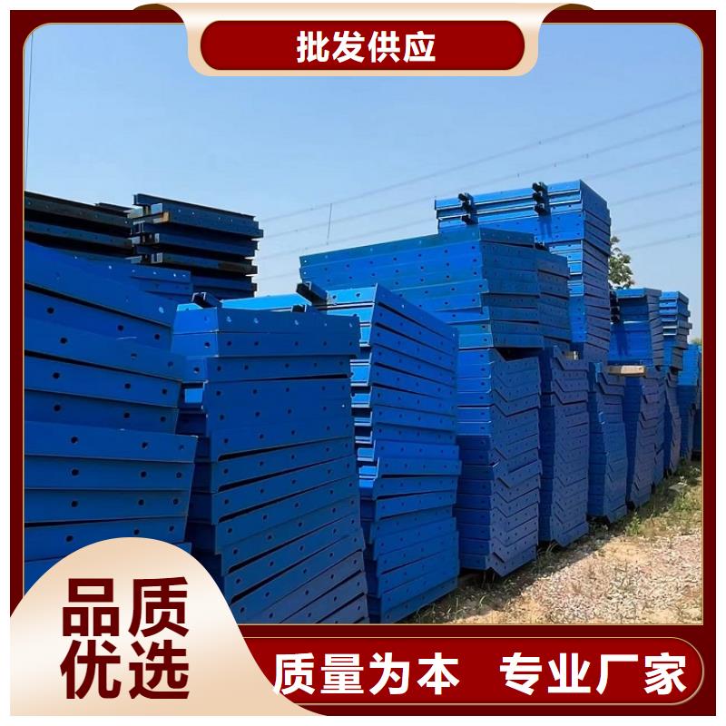 钢模板租赁出租,槽钢租赁当地货源