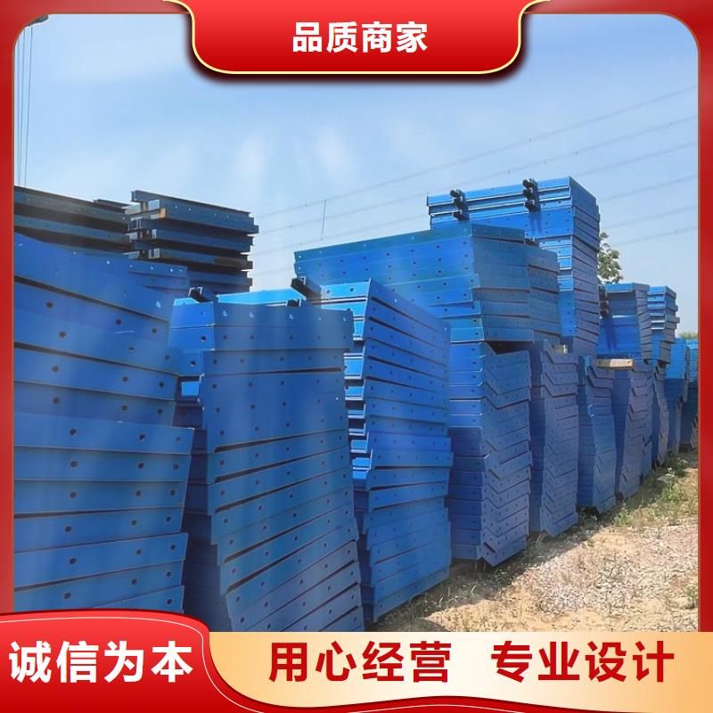 【钢模板租赁出租】圆柱钢模板租赁型号全价格低