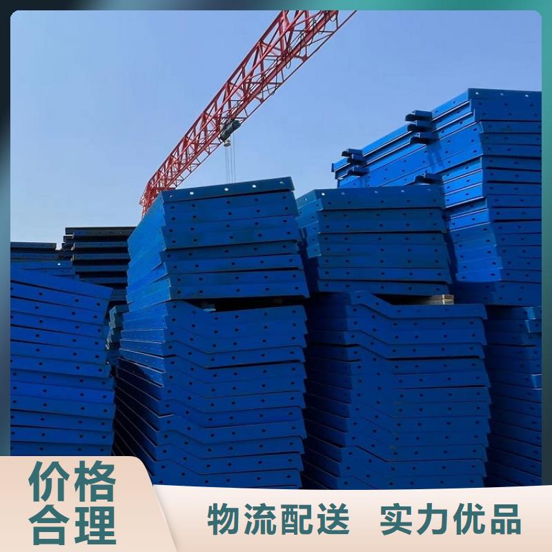 钢模板租赁出租出租组合钢模板工厂直销