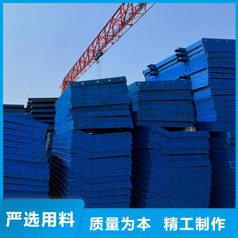 钢模板租赁出租墩柱钢模板租赁厂家实力雄厚