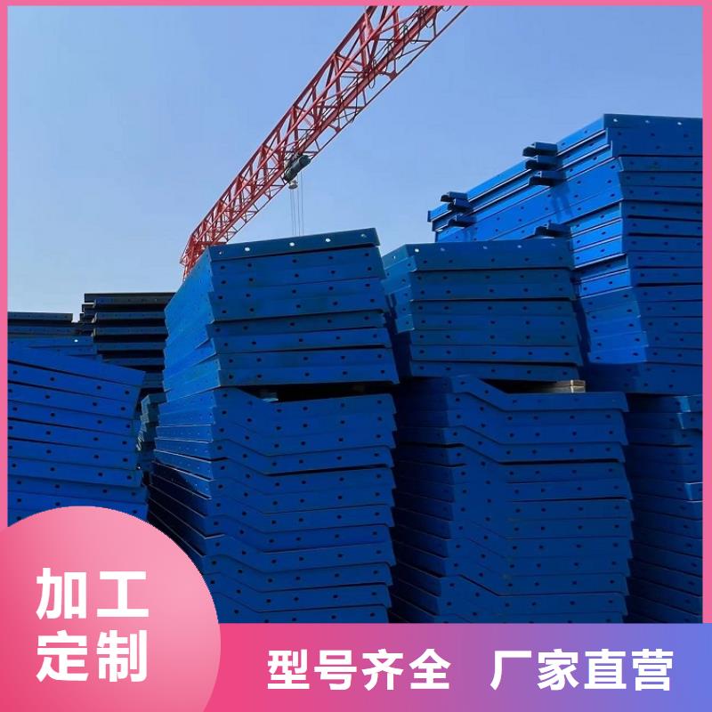 钢模板租赁出租 租赁铺路钢板精选优质材料