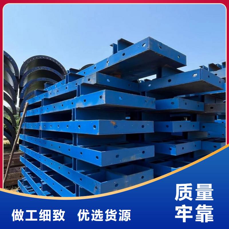 钢模板租赁出租护栏模板出租厂家新品