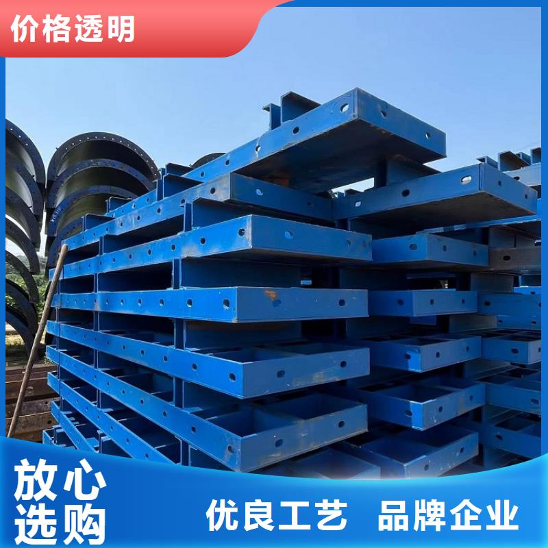 【钢模板租赁出租】 出租承台钢模板实拍展现
