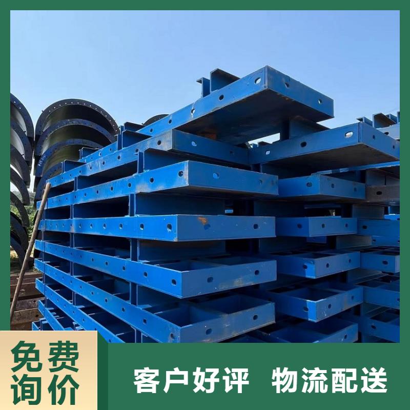 钢模板租赁出租墩柱钢模板出租供货及时