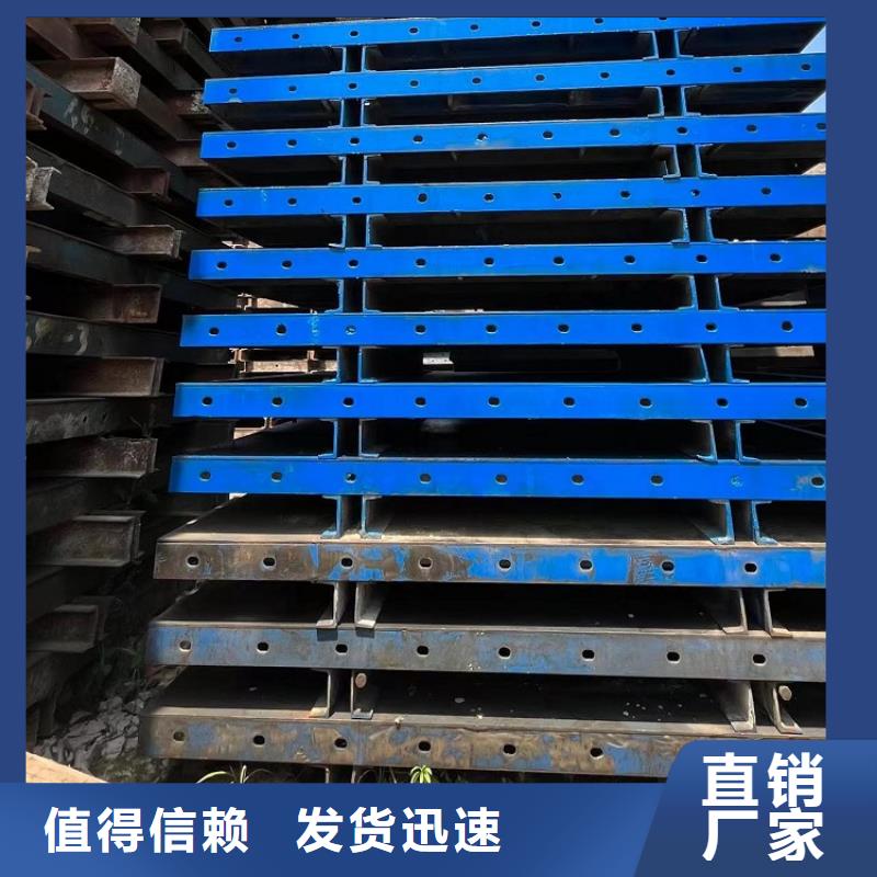 【钢模板租赁出租 桥梁圆柱钢模板出租正规厂家】