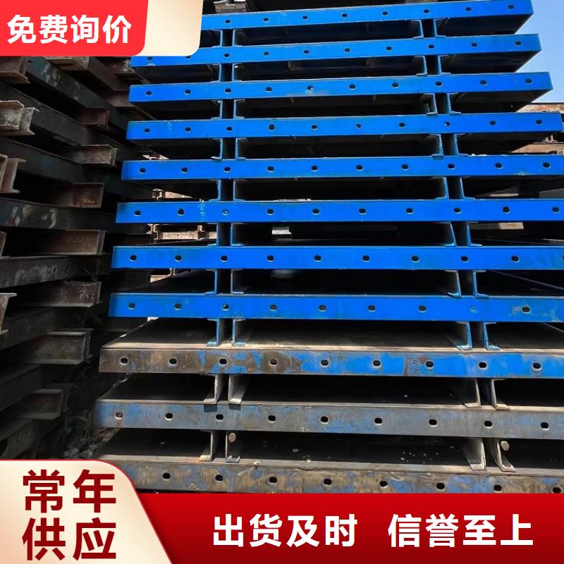 钢模板租赁出租租赁涵洞钢模板可定制有保障