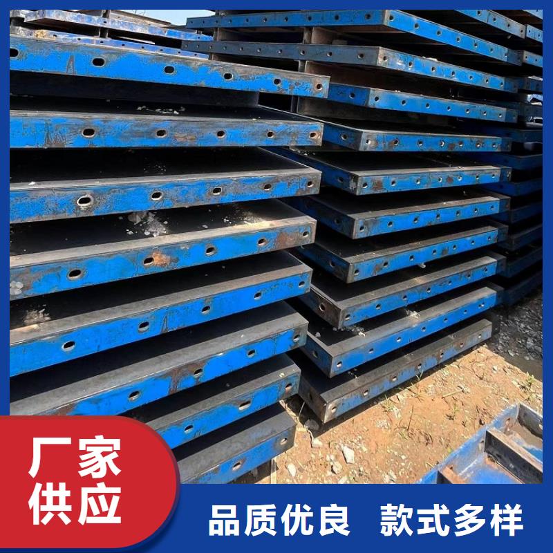 【钢模板租赁出租】_涵洞钢模板租赁专业生产厂家