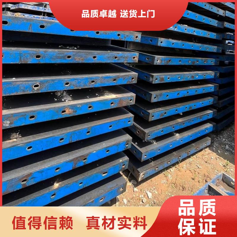 钢模板租赁出租-涵洞钢模板租赁质量上乘