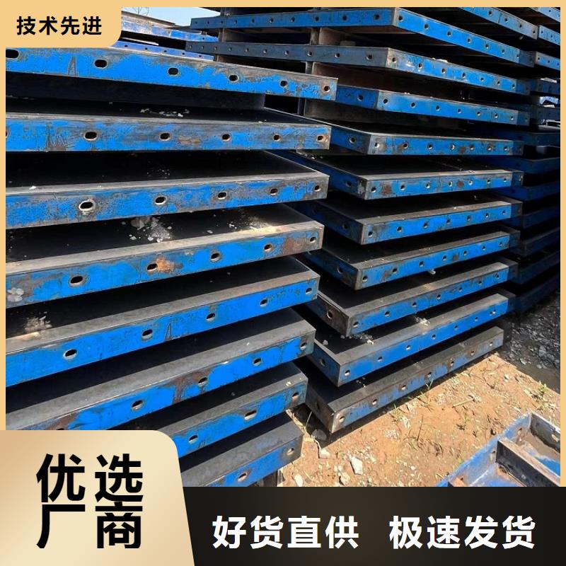 钢模板租赁出租 租赁铺路钢板精选优质材料