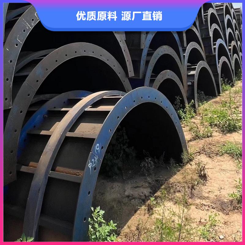 钢模板租赁出租 墩柱钢模板租赁厂家质量过硬