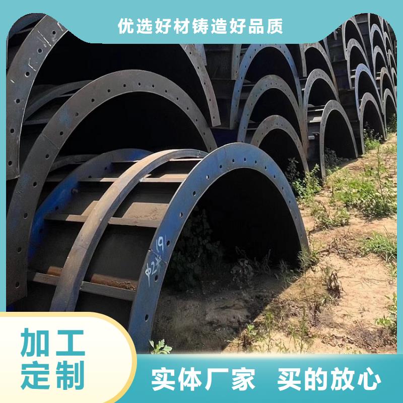 钢模板租赁出租 桥梁大平模租赁服务周到