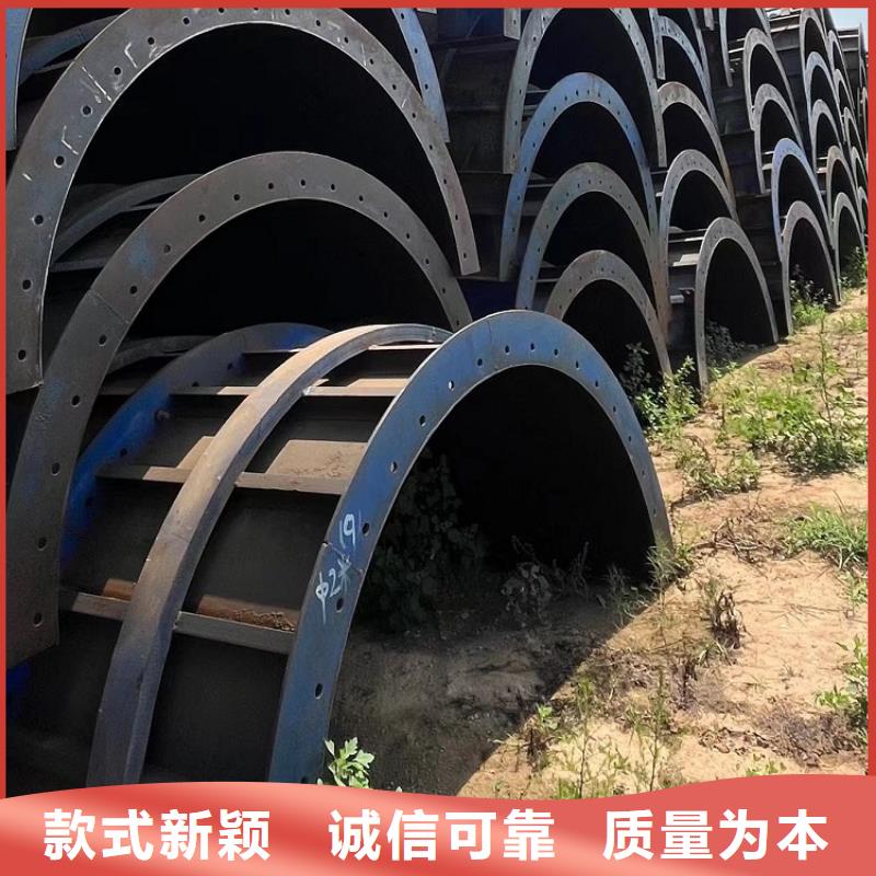 钢模板租赁出租-涵洞钢模板租赁质量层层把关