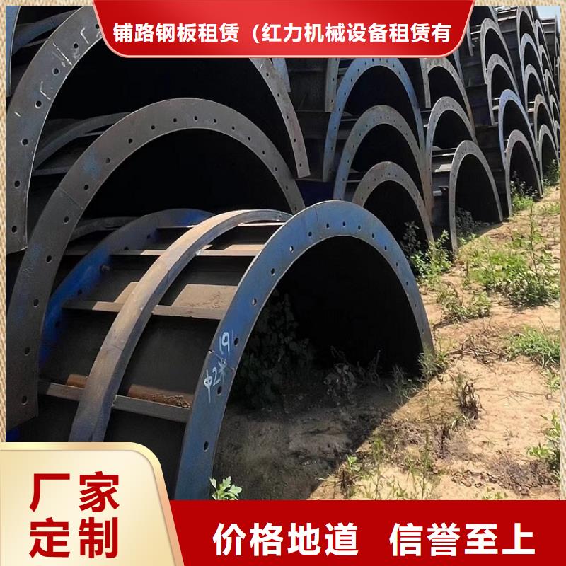 钢模板租赁出租护栏模板出租厂家新品