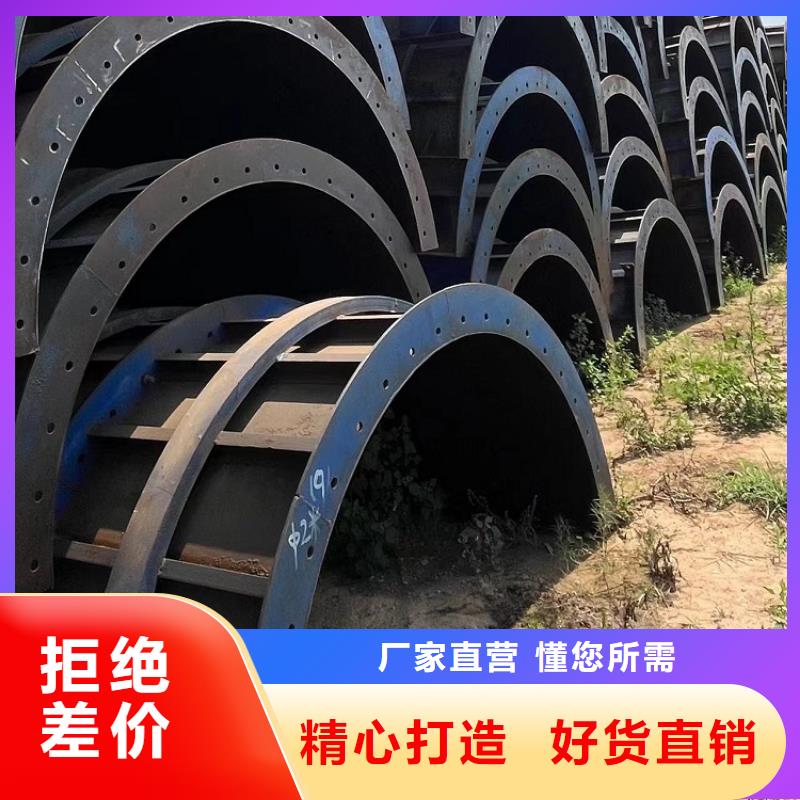 【钢模板租赁出租桥梁护栏钢模板出租现货供应】