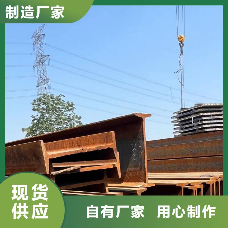【钢模板租赁出租】墩柱钢模板租赁保障产品质量