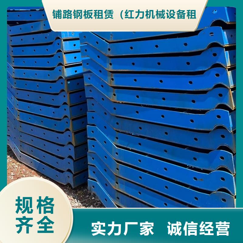 【钢模板租赁出租 桥梁圆柱钢模板出租正规厂家】