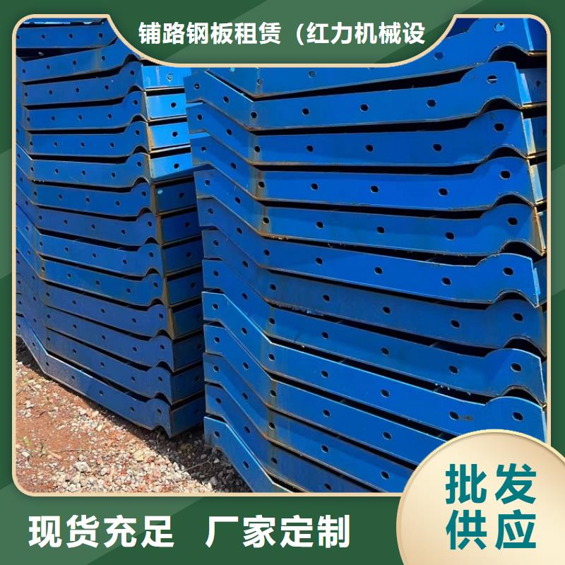 钢模板租赁出租_护栏钢模板租赁有口皆碑