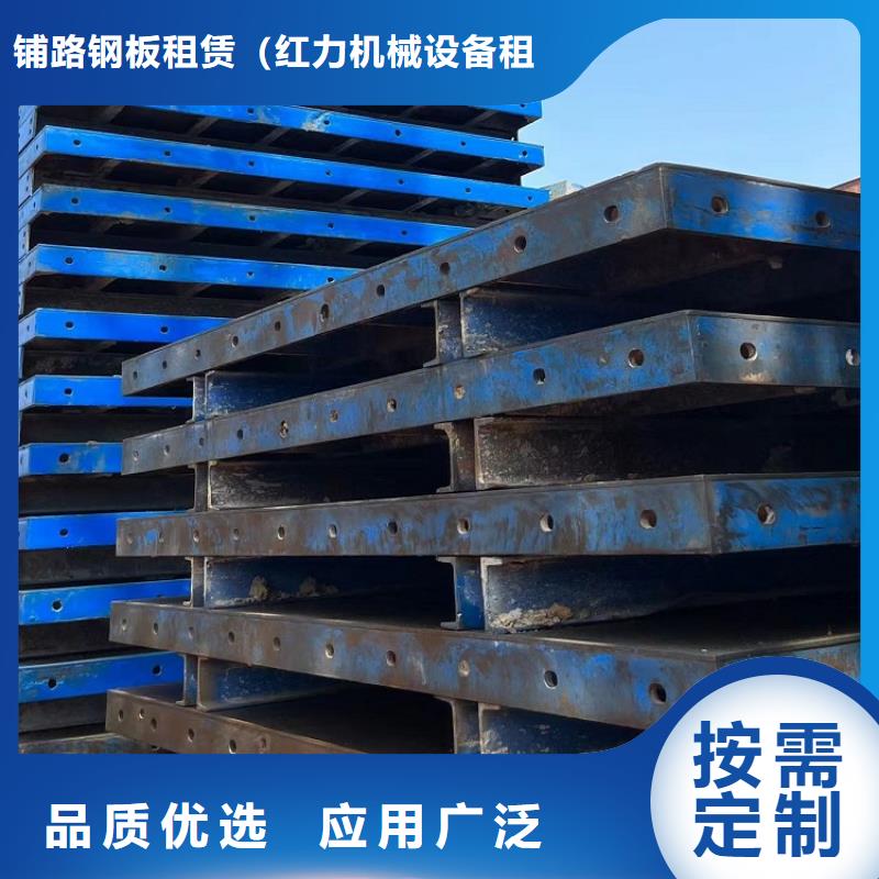 钢模板租赁出租墩柱钢模板出租供货及时