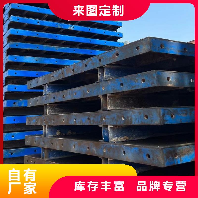 钢模板租赁出租,箱梁钢模板出租真诚合作