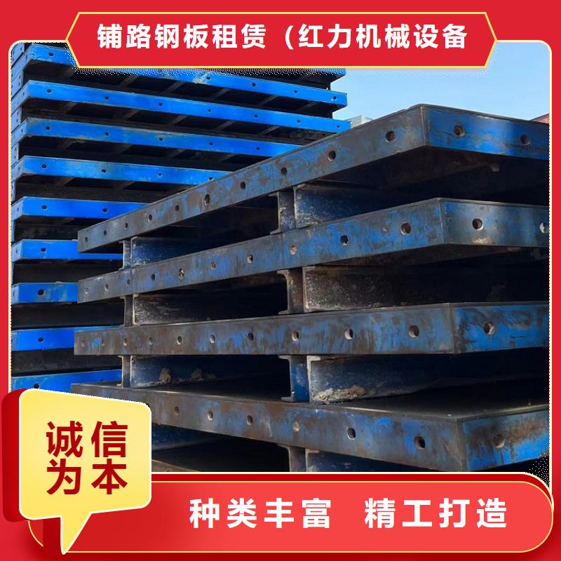 钢模板租赁出租_钢模板出租优选厂家