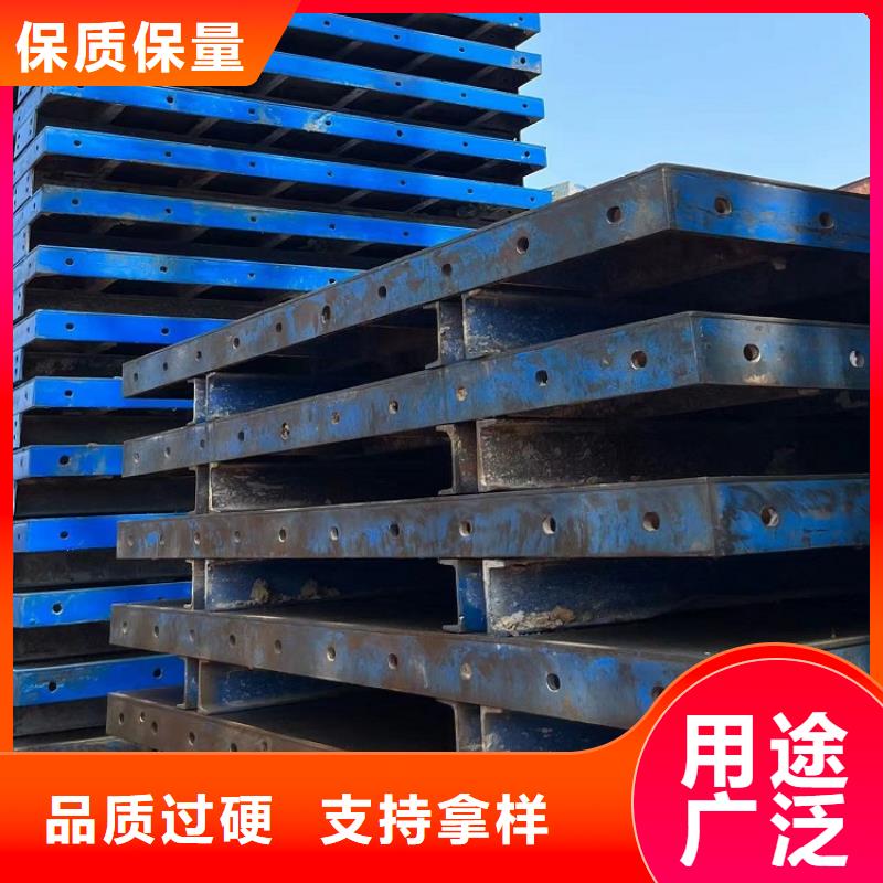【钢模板租赁出租钢模板租赁今日价格】