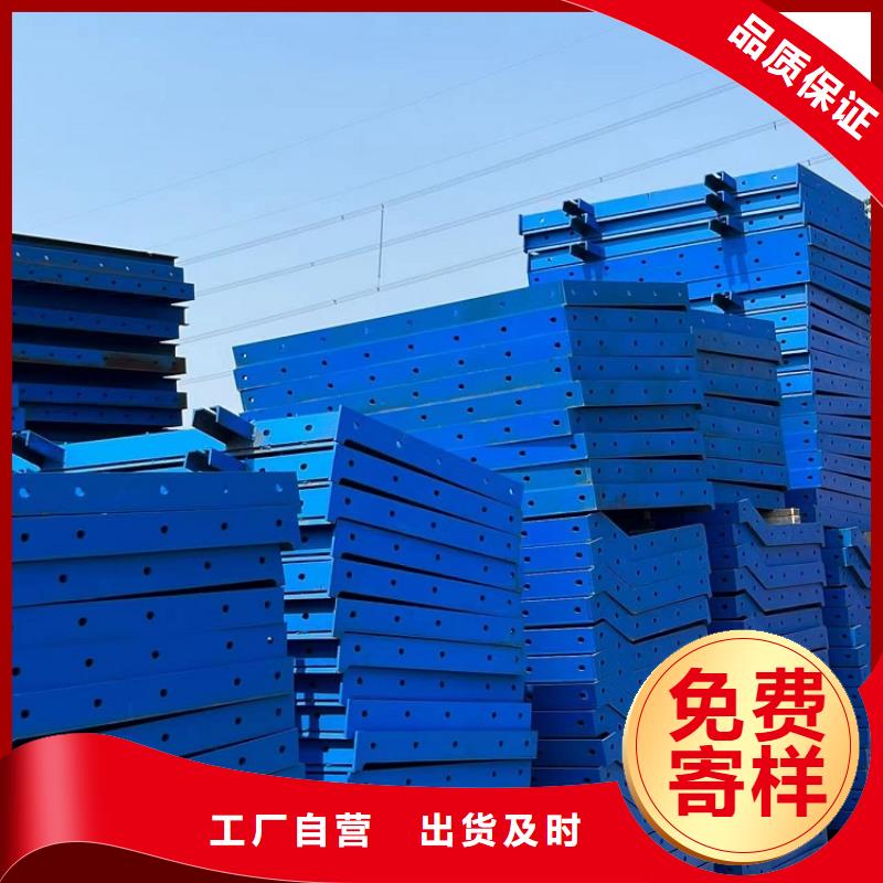 钢模板租赁出租铺路钢板出租品质不将就